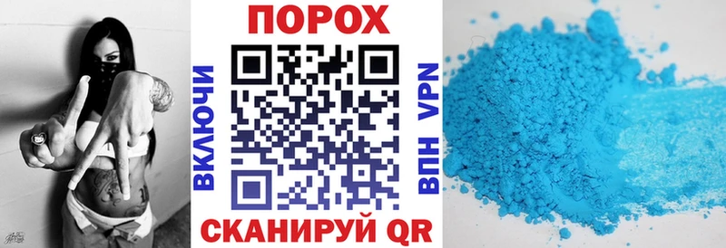 АМФ VHQ Кашира