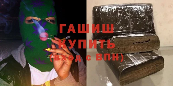 ECSTASY Пересвет
