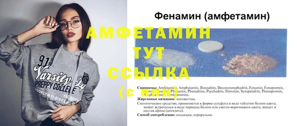 прущая мука Киреевск