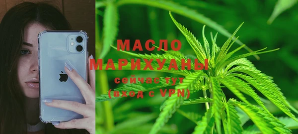 COCAINE Переславль-Залесский