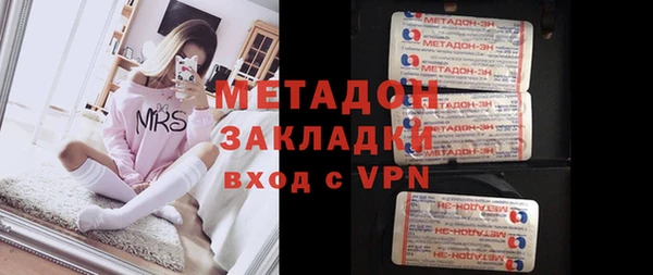 ECSTASY Пересвет