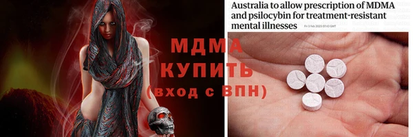 прущая мука Киреевск