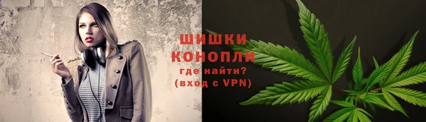 меф VHQ Касимов