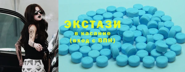 каннабис Пестово