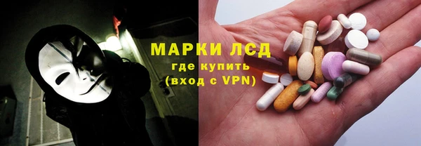 COCAINE Переславль-Залесский