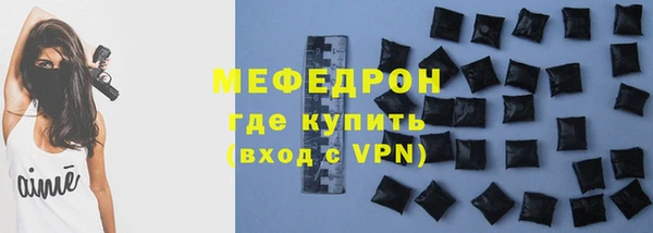 2c-b Кинешма