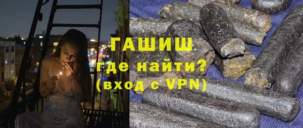 ECSTASY Пересвет