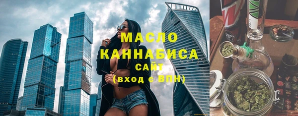 меф VHQ Касимов