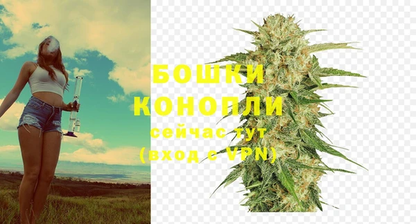 герыч Карпинск