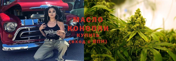 COCAINE Переславль-Залесский