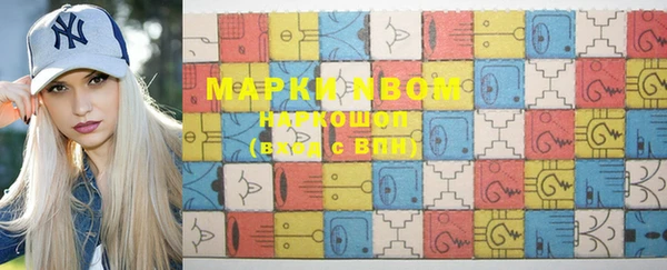 прущая мука Киреевск