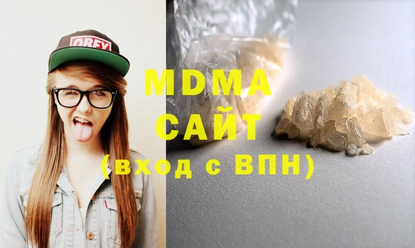 ECSTASY Пересвет