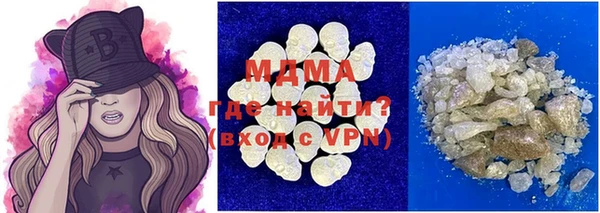 каннабис Пестово