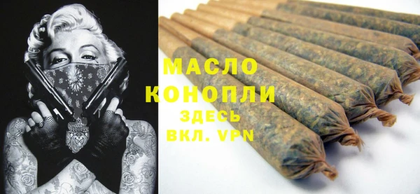 Альфа ПВП Киренск