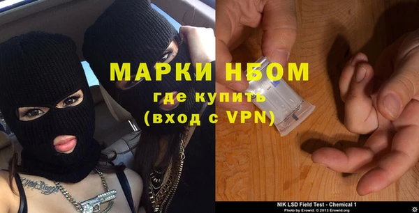 COCAINE Переславль-Залесский