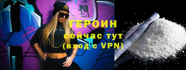 прущая мука Киреевск