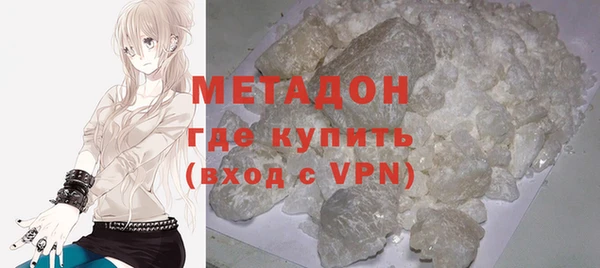 каннабис Пестово