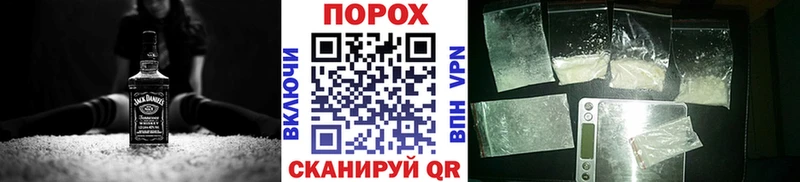 Метамфетамин Декстрометамфетамин 99.9%  Кашира 