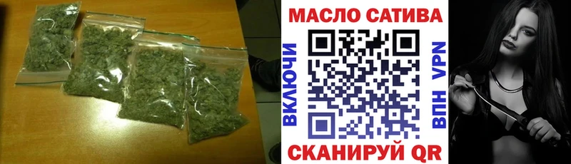 ТГК концентрат  Кашира 